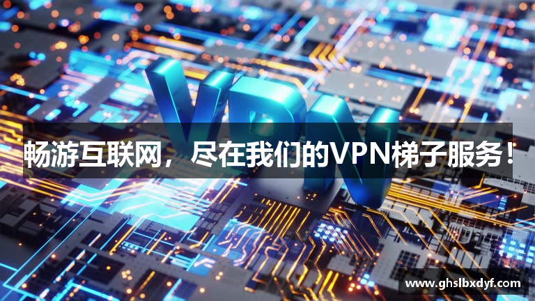 mitce下载安装