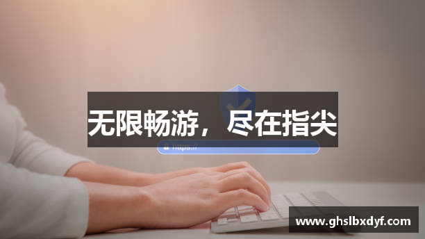 MITCE用户中心